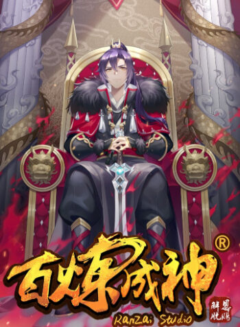 cover_250x350
