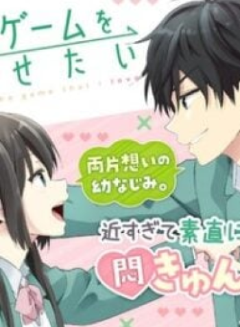 cover_250x350