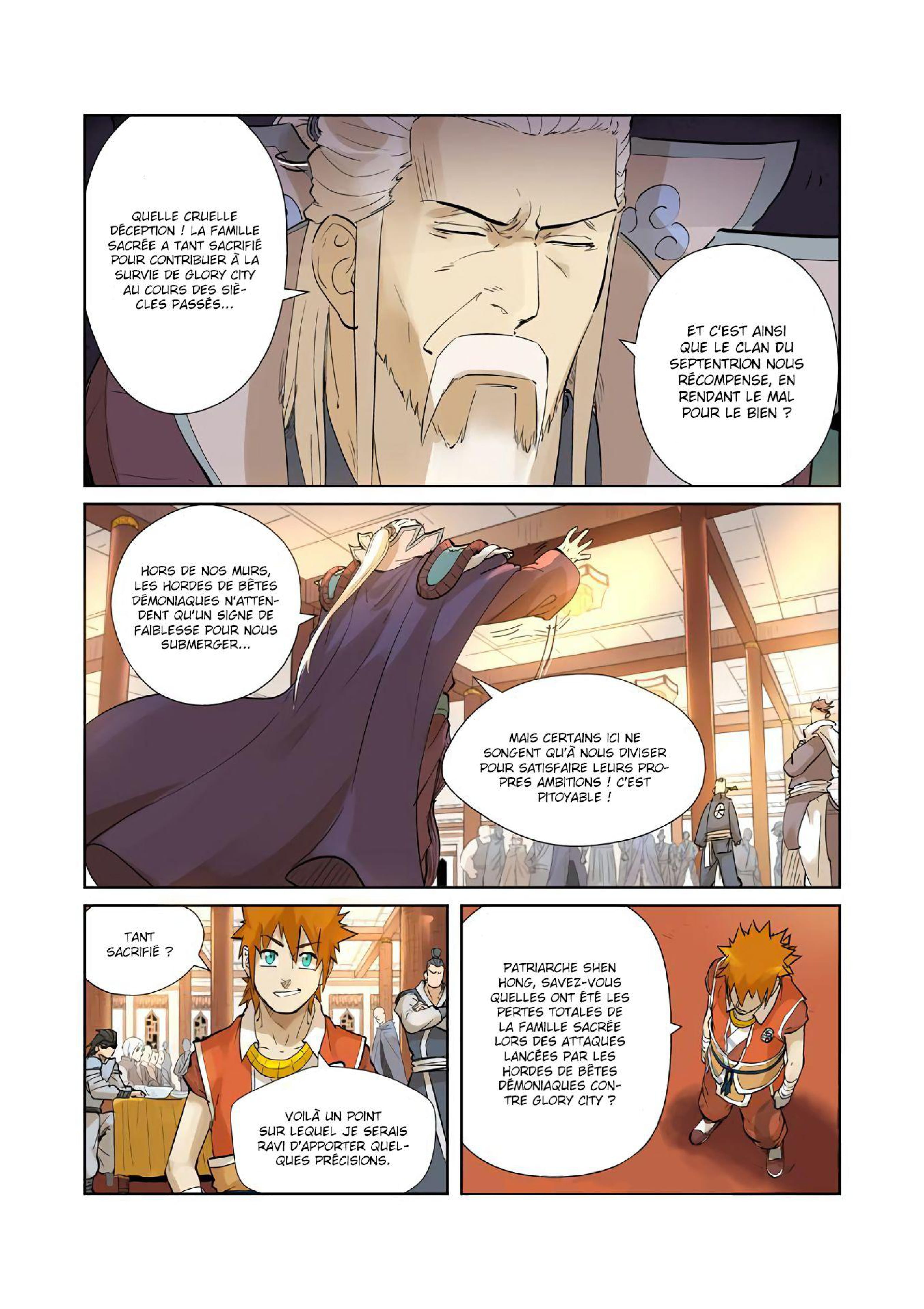 Tales of Demons and Gods - chapitre 205.5 - pantheon-scan.com